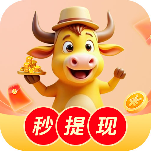 17.c19起草视频APP应用