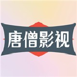 sky直播官方版官方版APP应用
