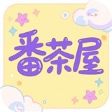 9.1免费APP应用