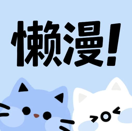 快播appAPP应用