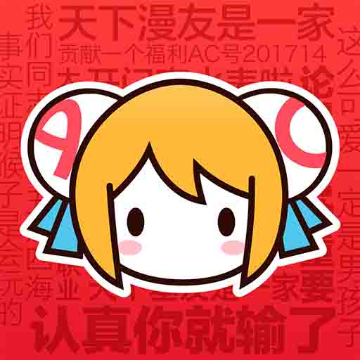 9.1九.APPAPP应用