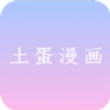 戒色app
