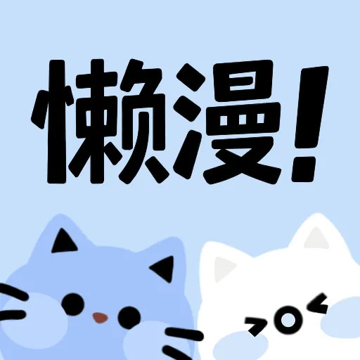 jeal成熟少归APPAPP应用