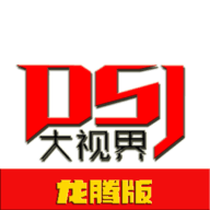 51黑料网APPAPP应用
